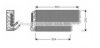 AVA QUALITY COOLING MSV384 Evaporator, air conditioning
